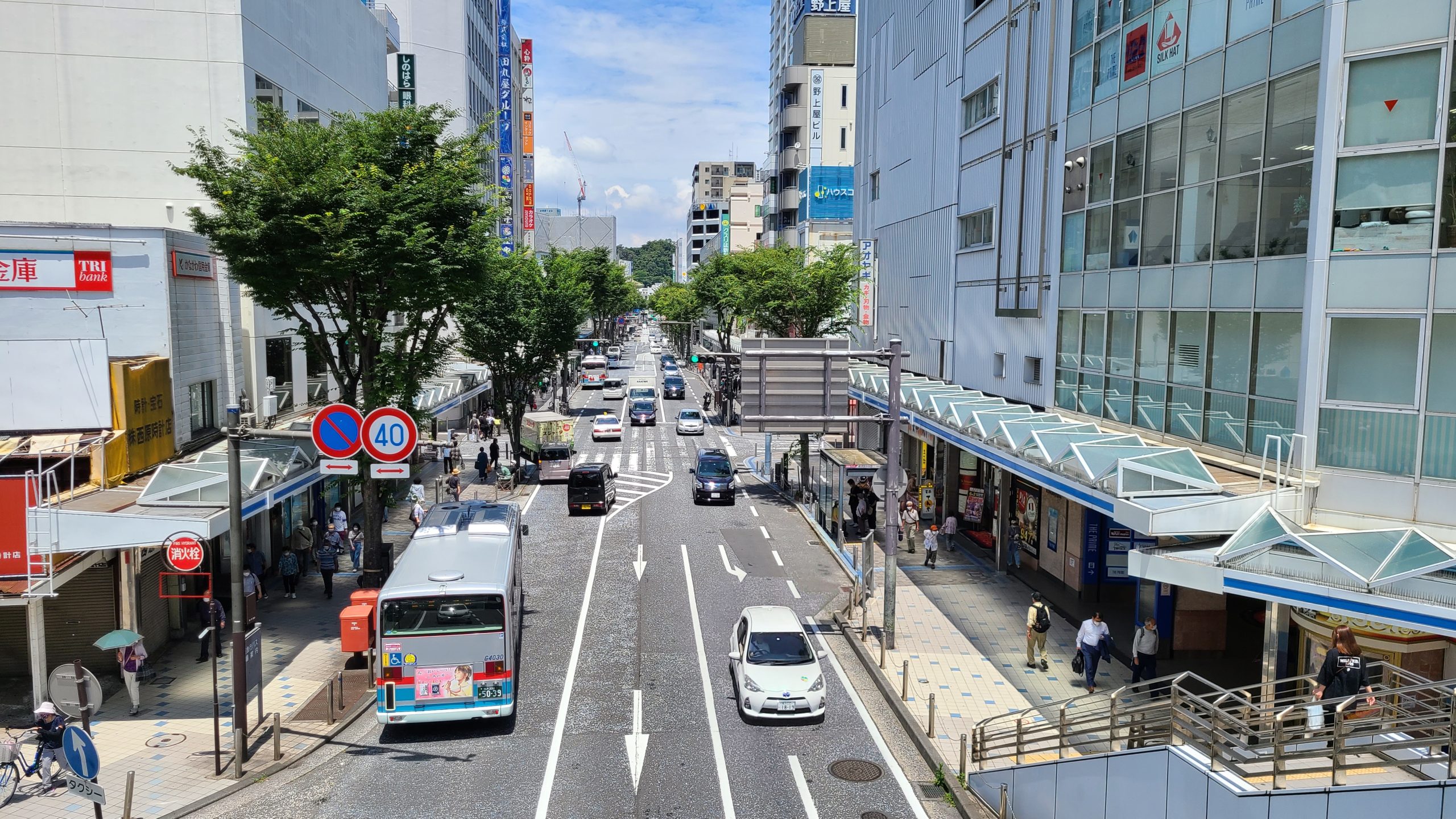 Yokosuka Makes History as Japan's Pioneer City in Utilizing ChatGPT for Administrative Duties